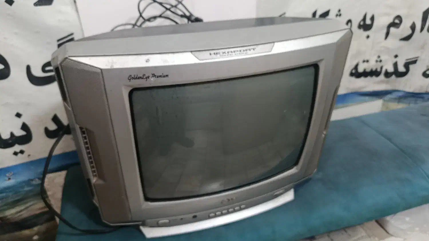 تلویزیون 14 الجی سالم|تلویزیون و پروژکتور|گرگان, |دیوار