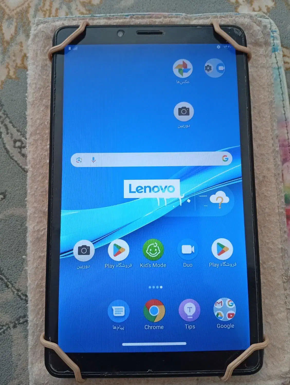 تبلتLenovo|تبلت|نیشابور, بکاول|دیوار
