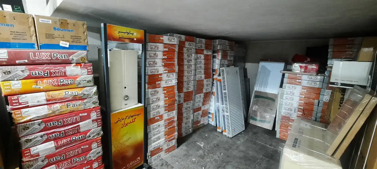 پکیج L36 ایران رادیاتور|آبگرمکن، پکیج، شوفاژ|چمستان, |دیوار