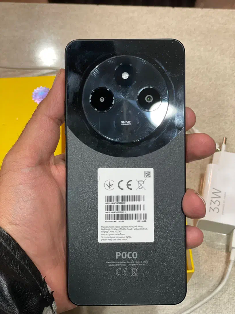 poco c75|موبایل|مشهد, توس (بلوار توس)|دیوار