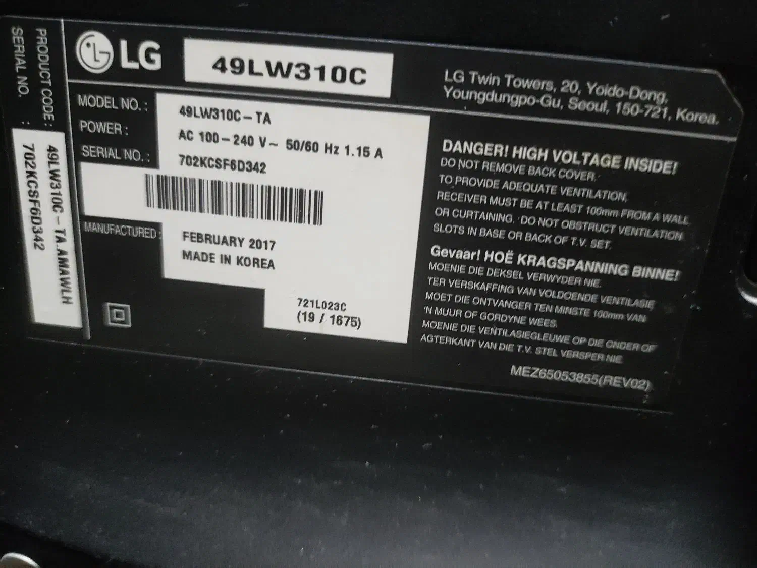 ال ای دی 49اینچ الجی|تلویزیون و پروژکتور|زاهدان, |دیوار