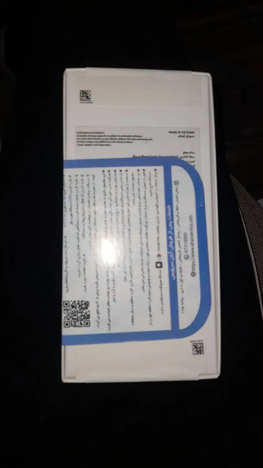 سامسونگ A16 128|موبایل|کرج, باغ سیب|دیوار