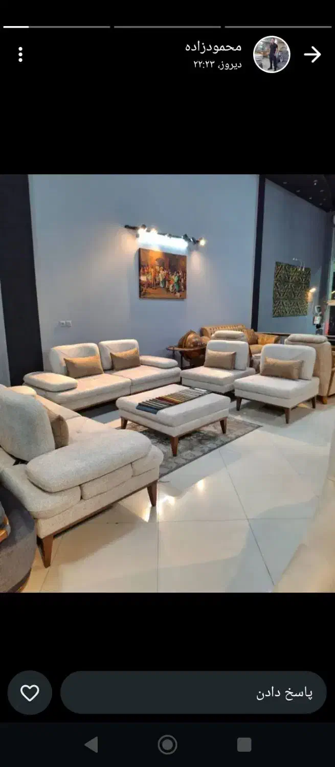 نجار رویه کوب راحتی و زیرکارچی|استخدام صنعتی، فنی، مهندسی|بهارستان, |دیوار