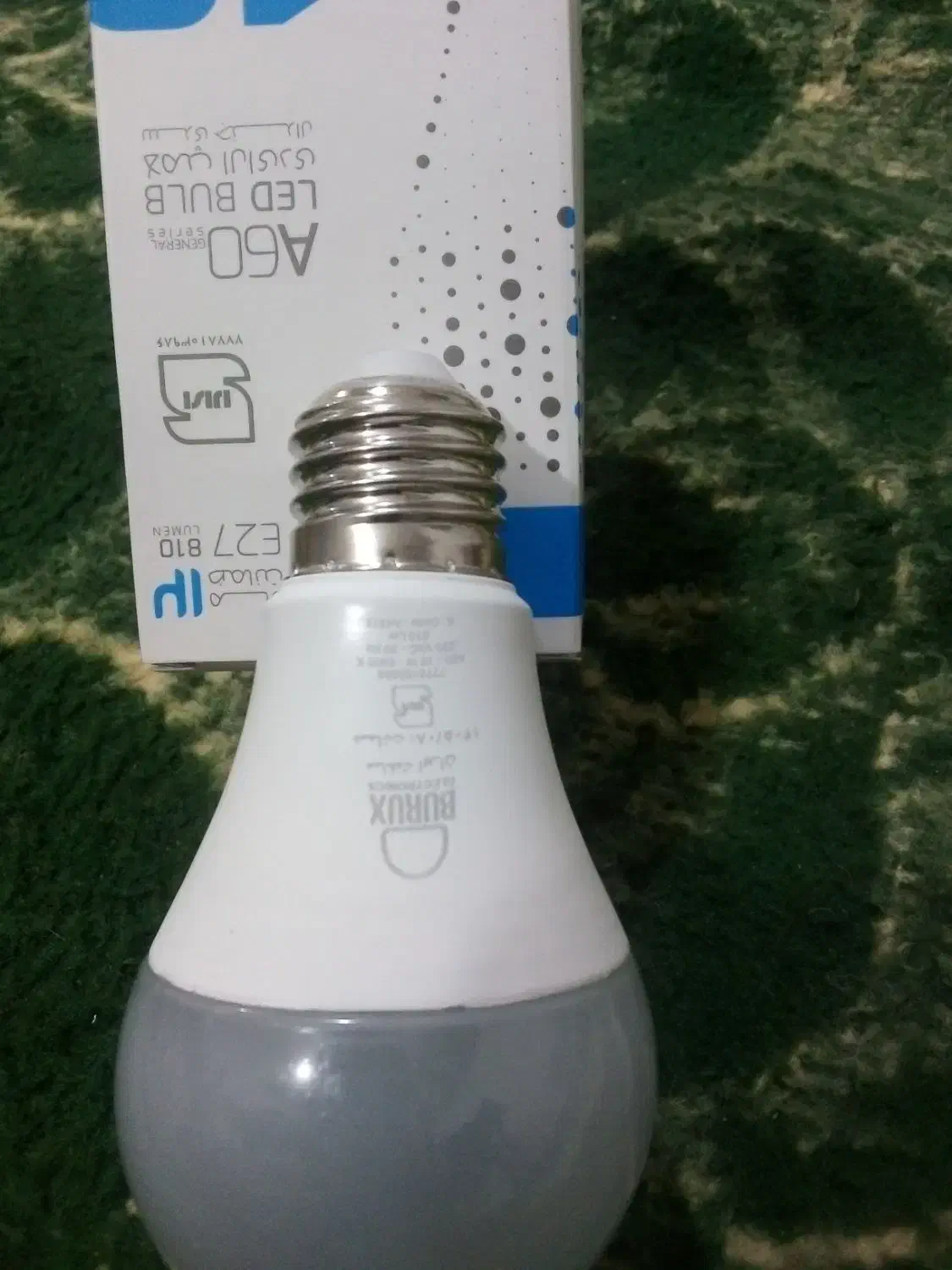 ال ای دی 10و12وات|لامپ و چراغ|مرند, |دیوار