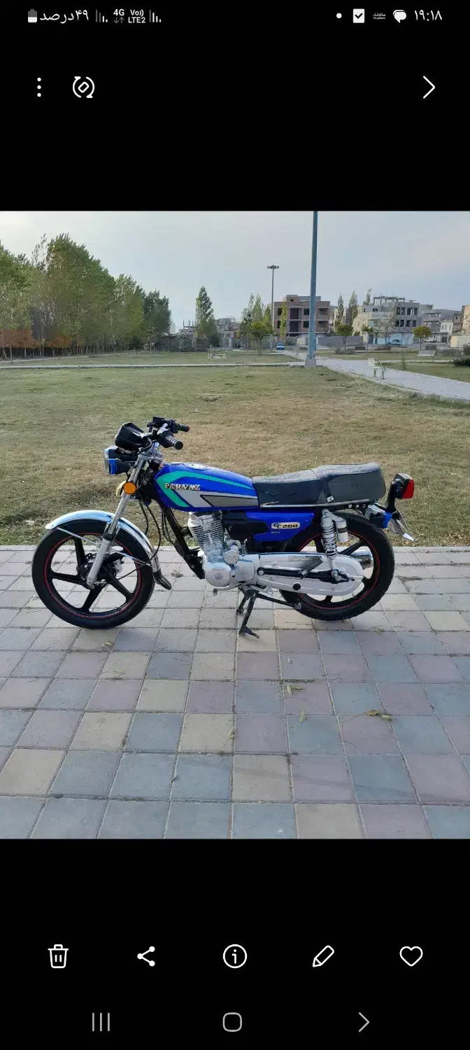 موتور 200|موتورسیکلت|اردبیل, |دیوار