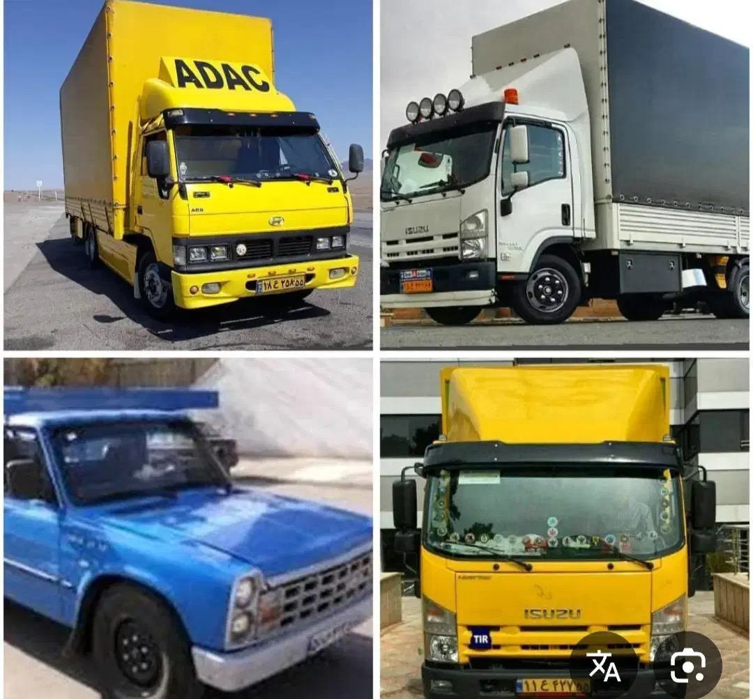 راننده ** کارگر ساده باربری** با خوابگاه|استخدام حمل و نقل|تهران, مدائن|دیوار