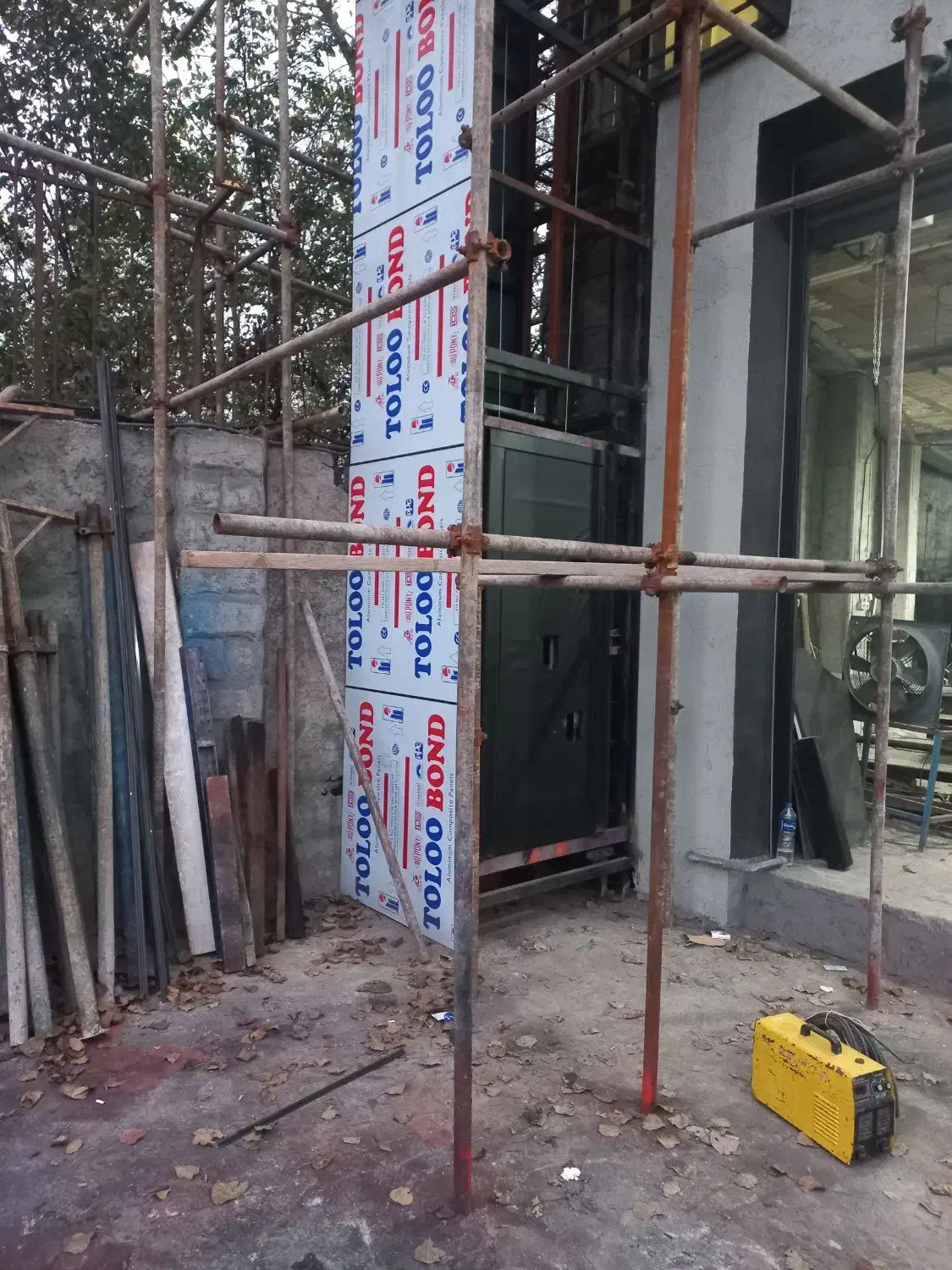 جوشکاری،برق‌صنعتی|خدمات پیشه و مهارت|رشت, فلسطین|دیوار