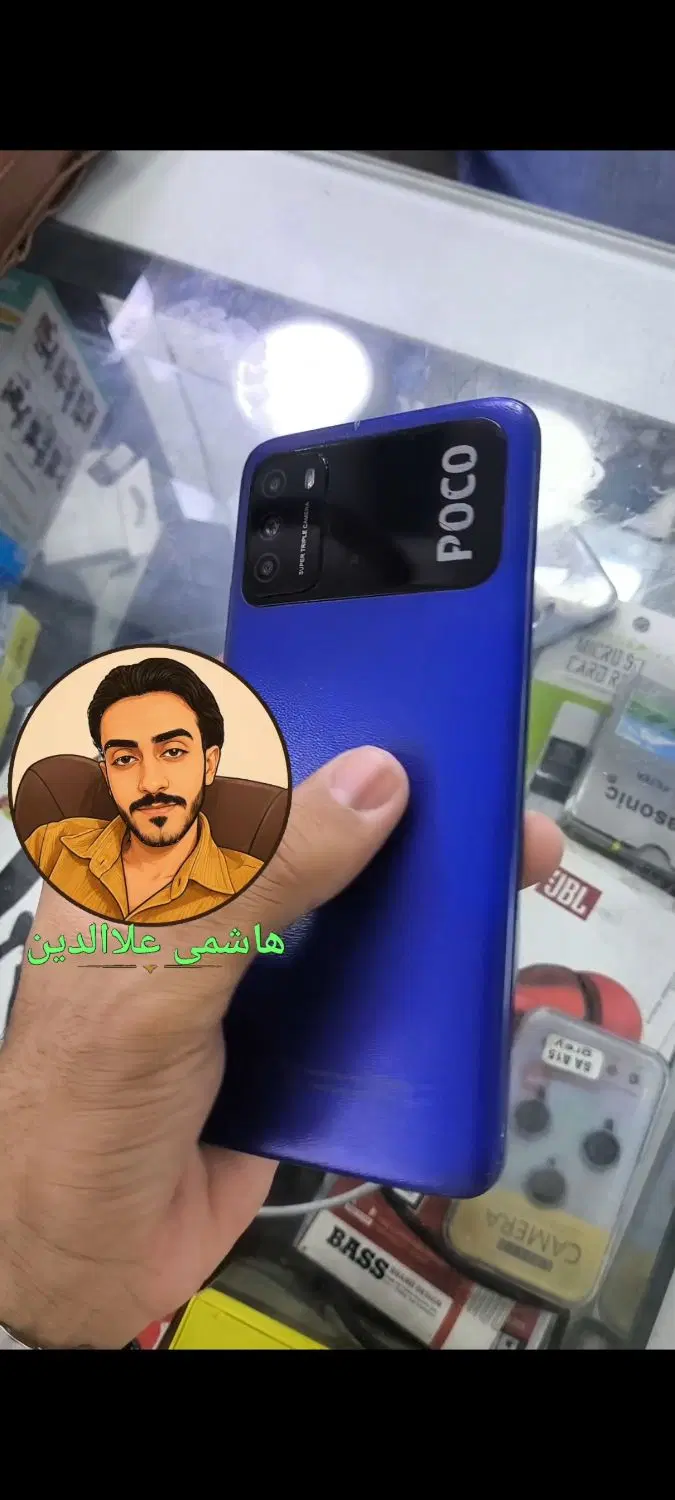 شیائومی پوکو xiaomi poco m3 هاشمی علاالدین|موبایل|تهران, شیخ هادی|دیوار