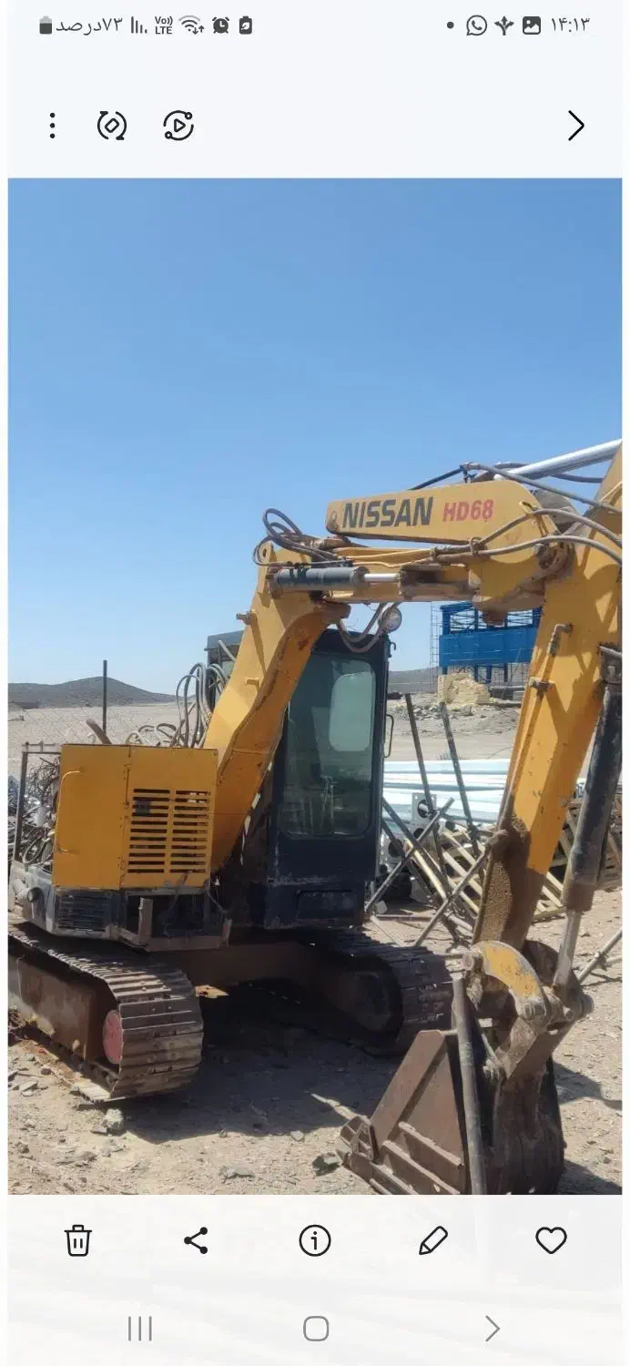 مینی بیل نیسان|خودرو سنگین|نهبندان, |دیوار