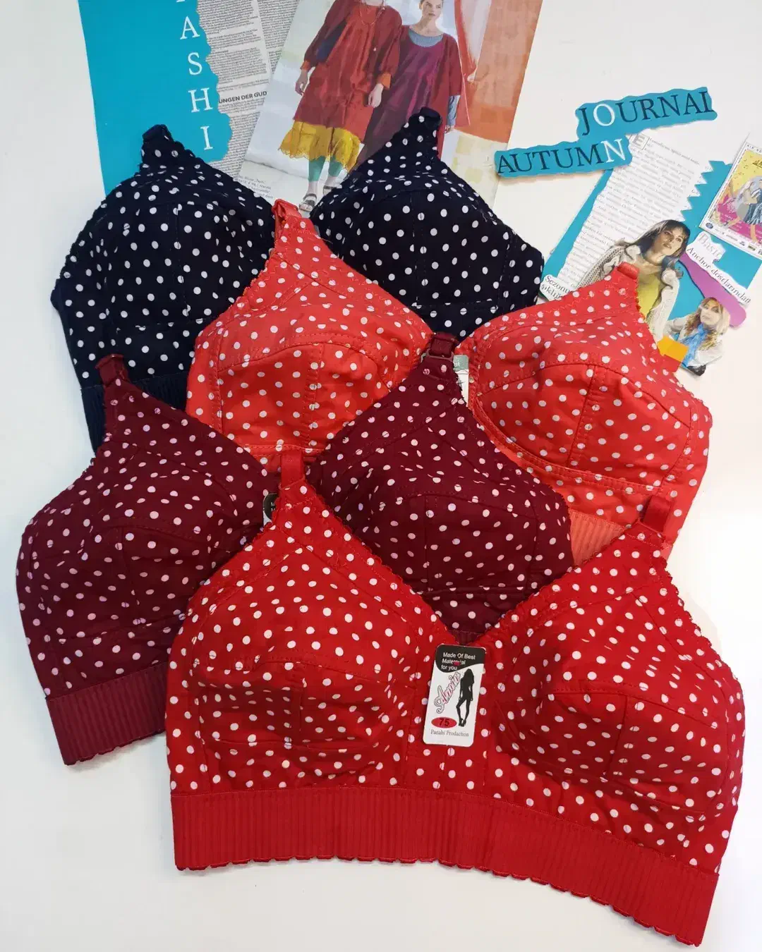 سوتین کش پهن مخفی|لباس|برازجان, |دیوار