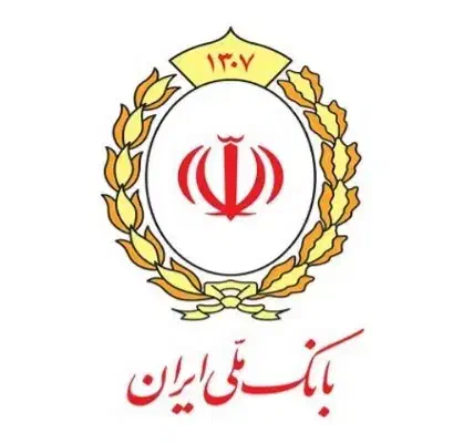 وام طرح مهربانی 300ملیون تومان|خدمات مالی، حسابداری، بیمه|اهواز, شهرک الهیه|دیوار