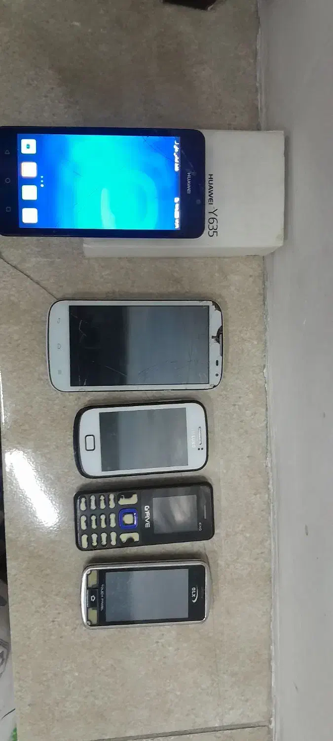 گوشی|موبایل|خسروشاه, |دیوار