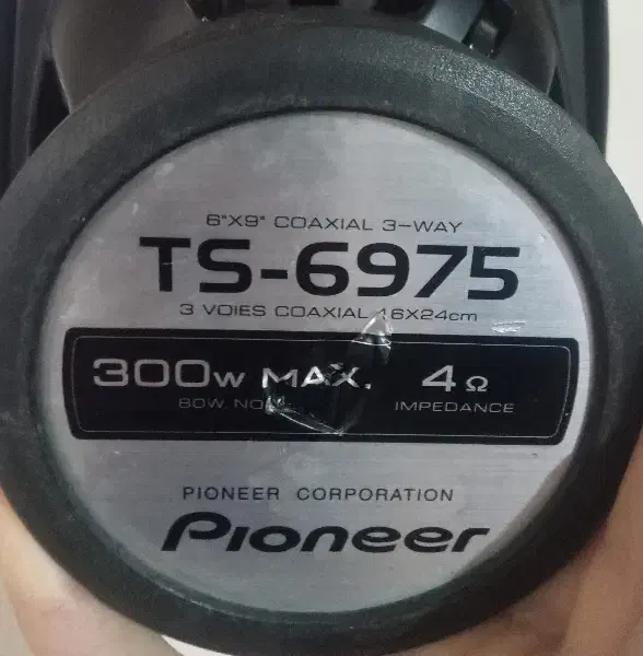 ۵۰۰۰۰۰۰|سیستم صوتی خانگی|مشهد, شهرک بهارستان|دیوار