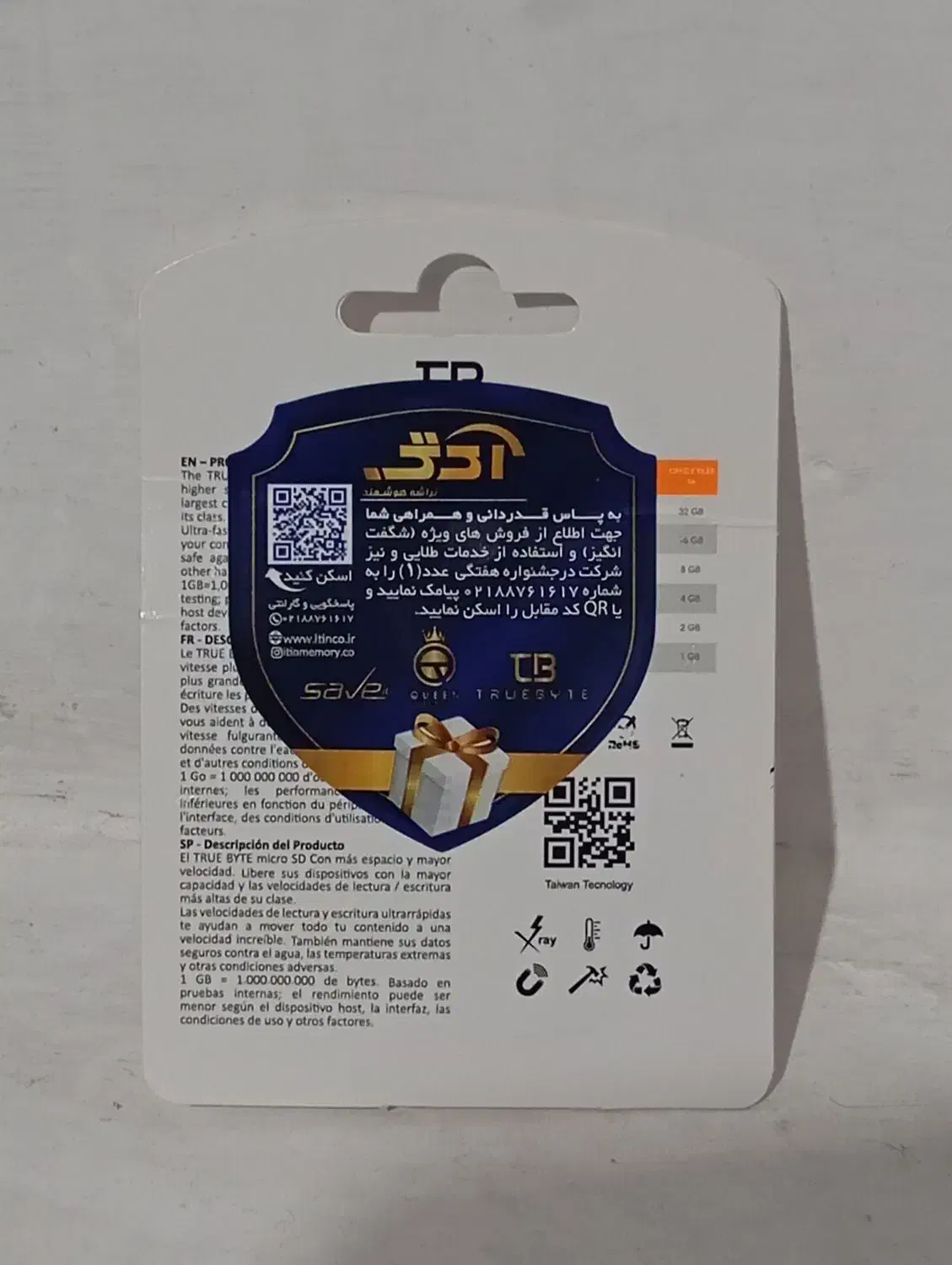 رم 128 گیگ|لوازم جانبی موبایل و تبلت|کرمانشاه, |دیوار