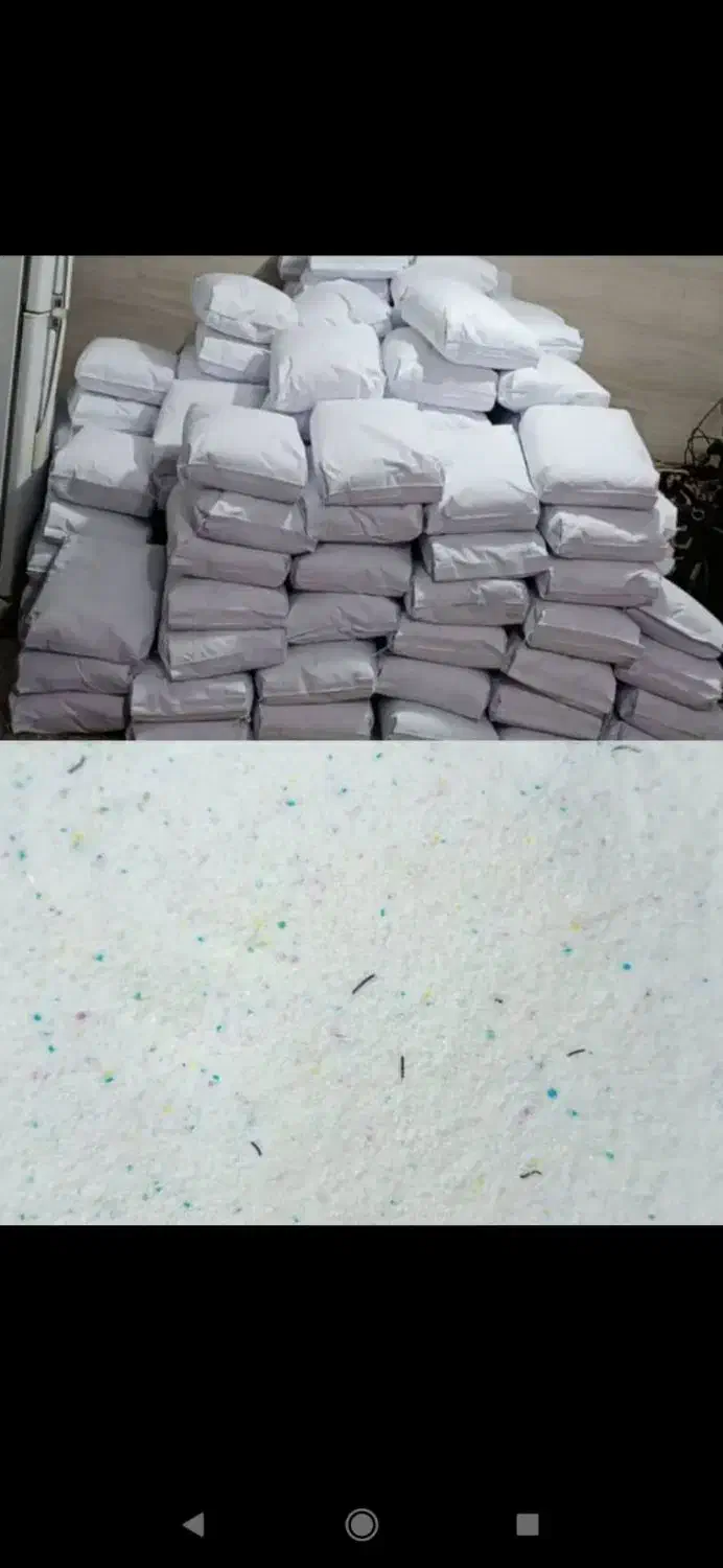 تاید ده کیلویی دونه ای ۴۵۰|مواد شوینده و دستمال کاغذی|فارسان, |دیوار