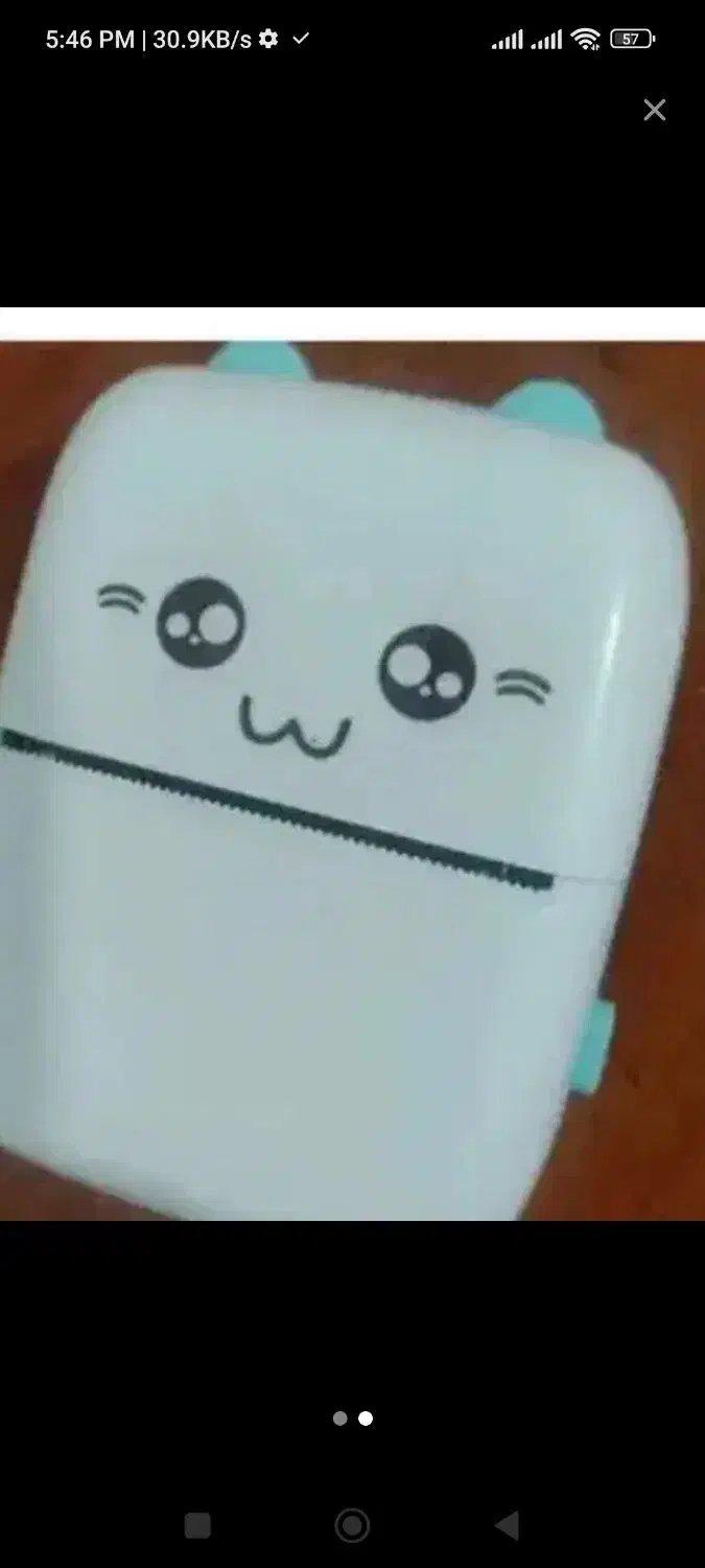 چاپگر|پرینتر، اسکنر، کپی، فکس|لردگان, |دیوار