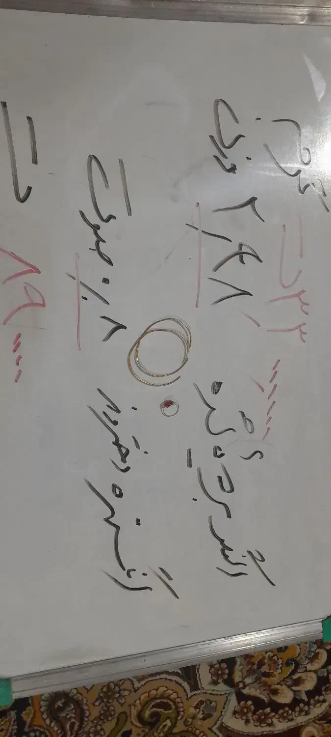 طلا وخواهر ۱۰۰بالا فاکتور|جواهرات|اراک, |دیوار