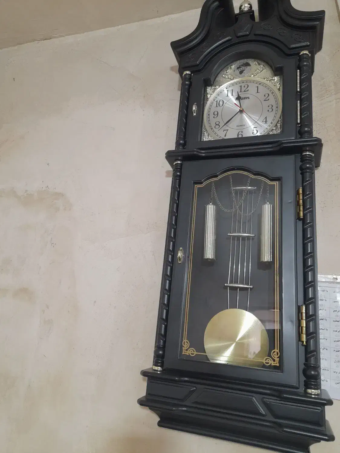 ساعت دیواری ۱|ساعت دیواری و تزئینی|سلماس, |دیوار