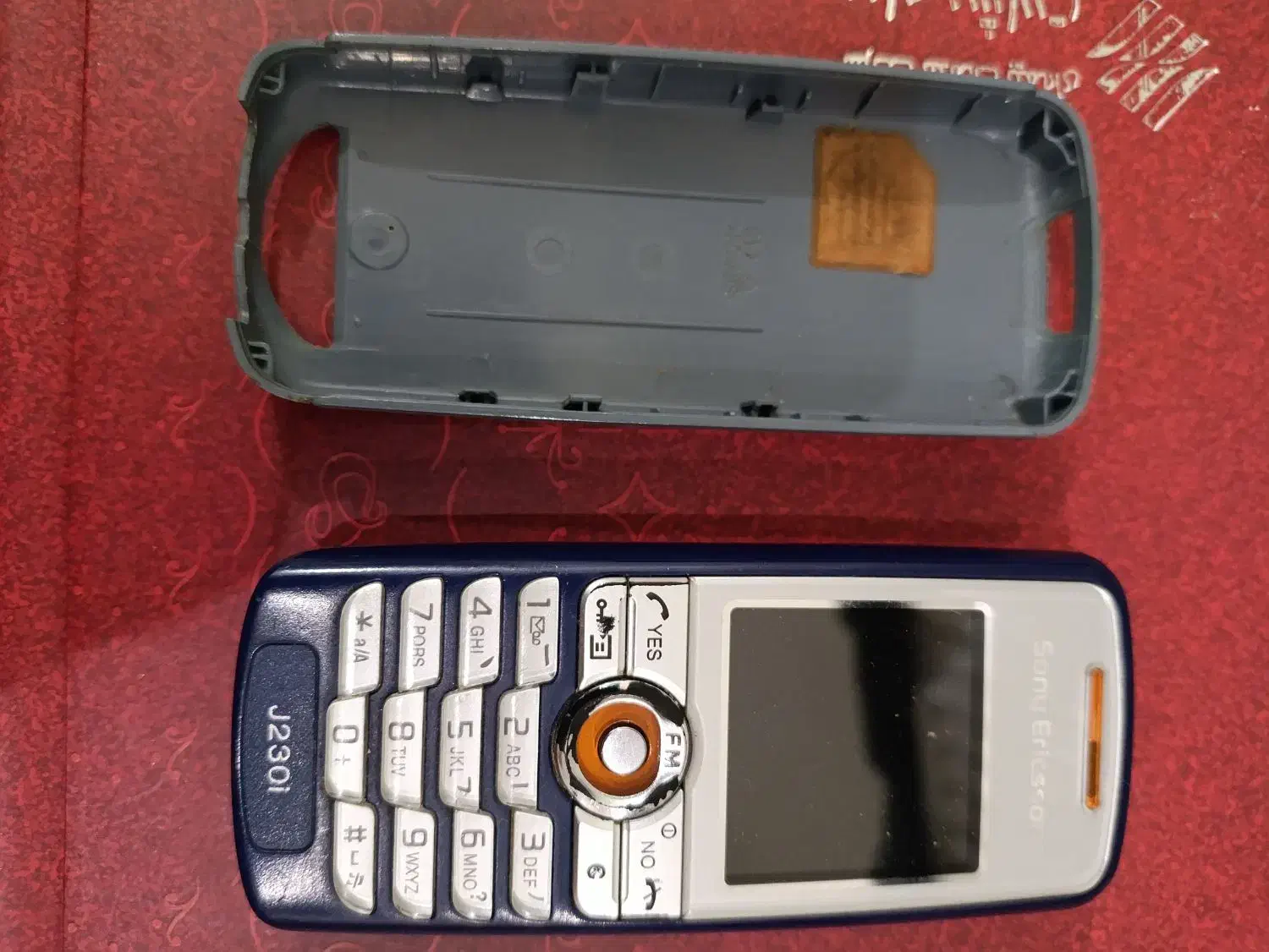 گوشی قدیمی|موبایل|تهران, هفت چنار|دیوار