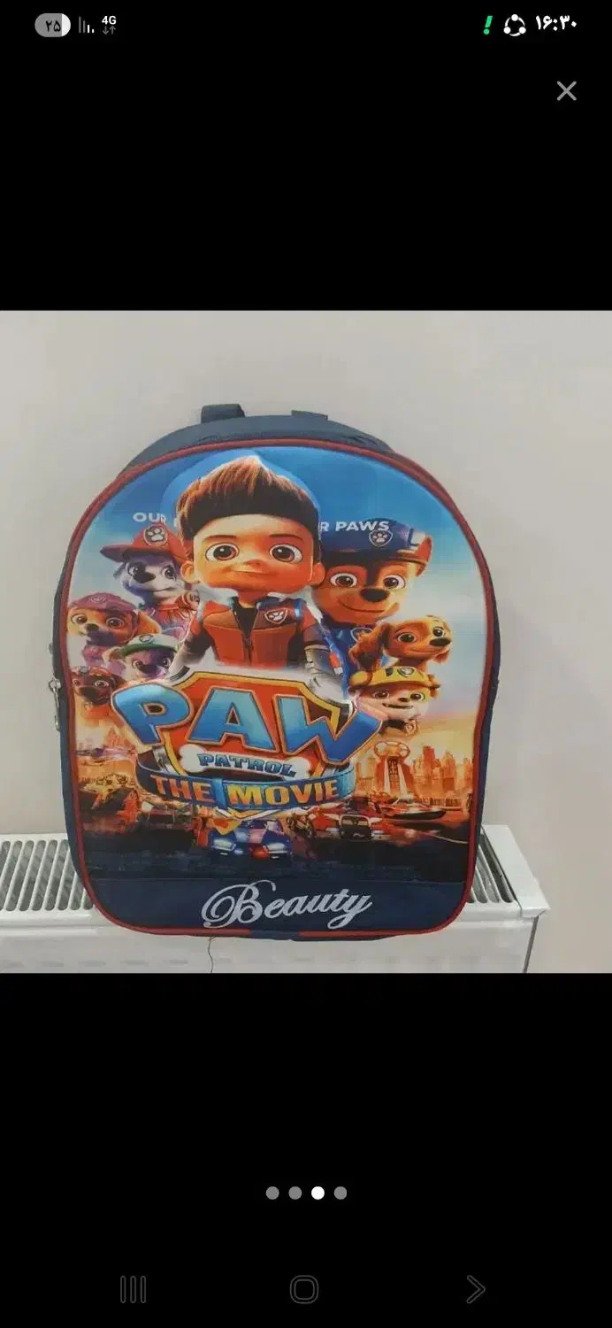 کیف کوله پشتی|کیف، کفش، کمربند|تهران, امام زاده عبدالله|دیوار