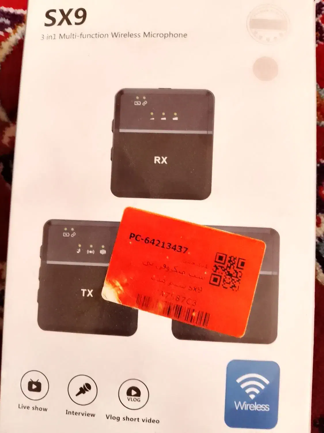 ست میکروفن بی سیم|صوتی و تصویری|اصفهان, پارک خبرنگار|دیوار