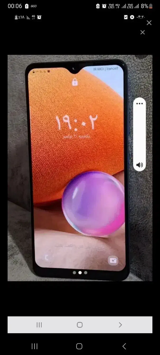 گوشی a 32 4g|موبایل|بجنورد, |دیوار