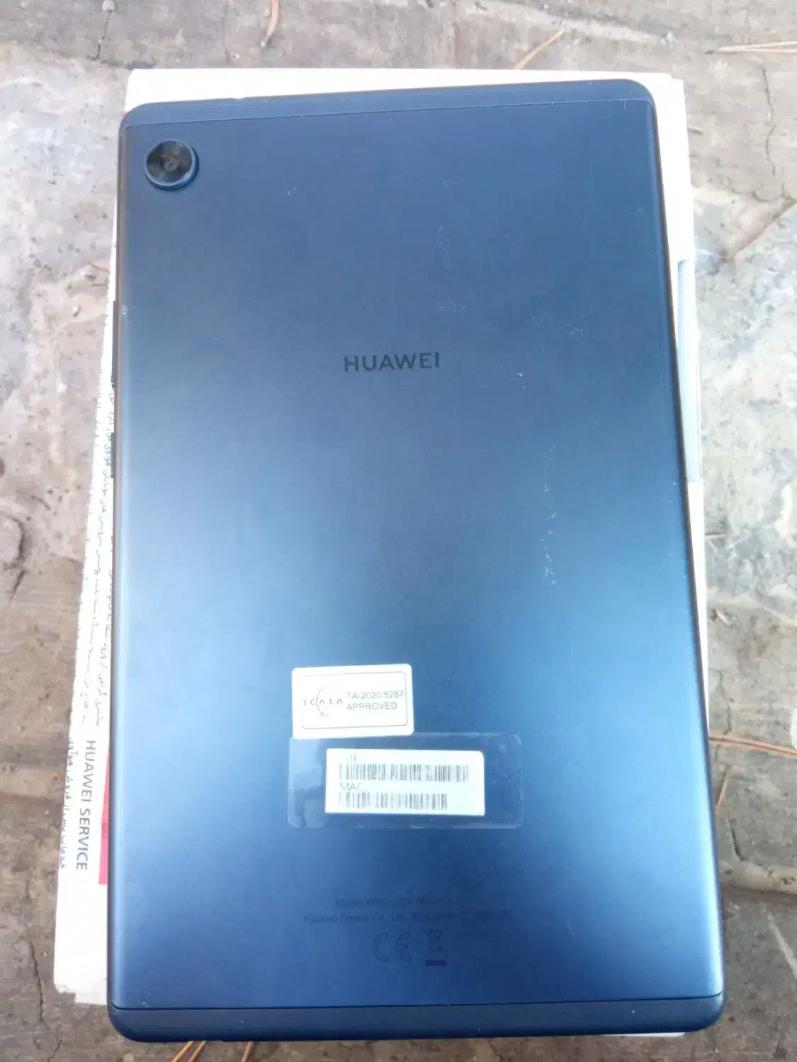 تبلت هواوی میت8|تبلت|شاهینشهر, عطار|دیوار