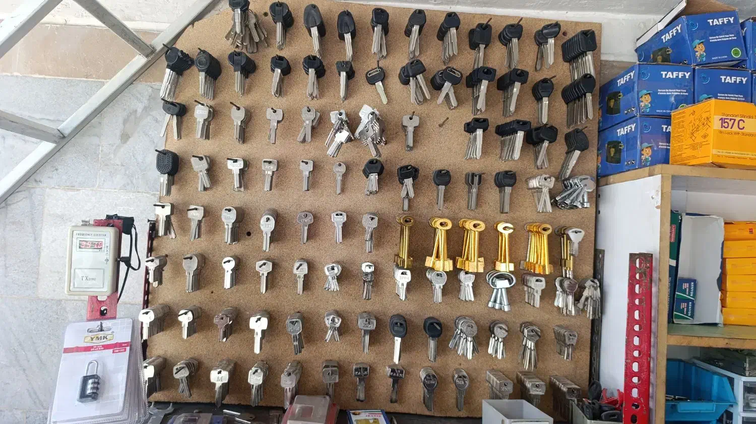 کلیدسازی فردین|خدمات پیشه و مهارت|بوکان, |دیوار