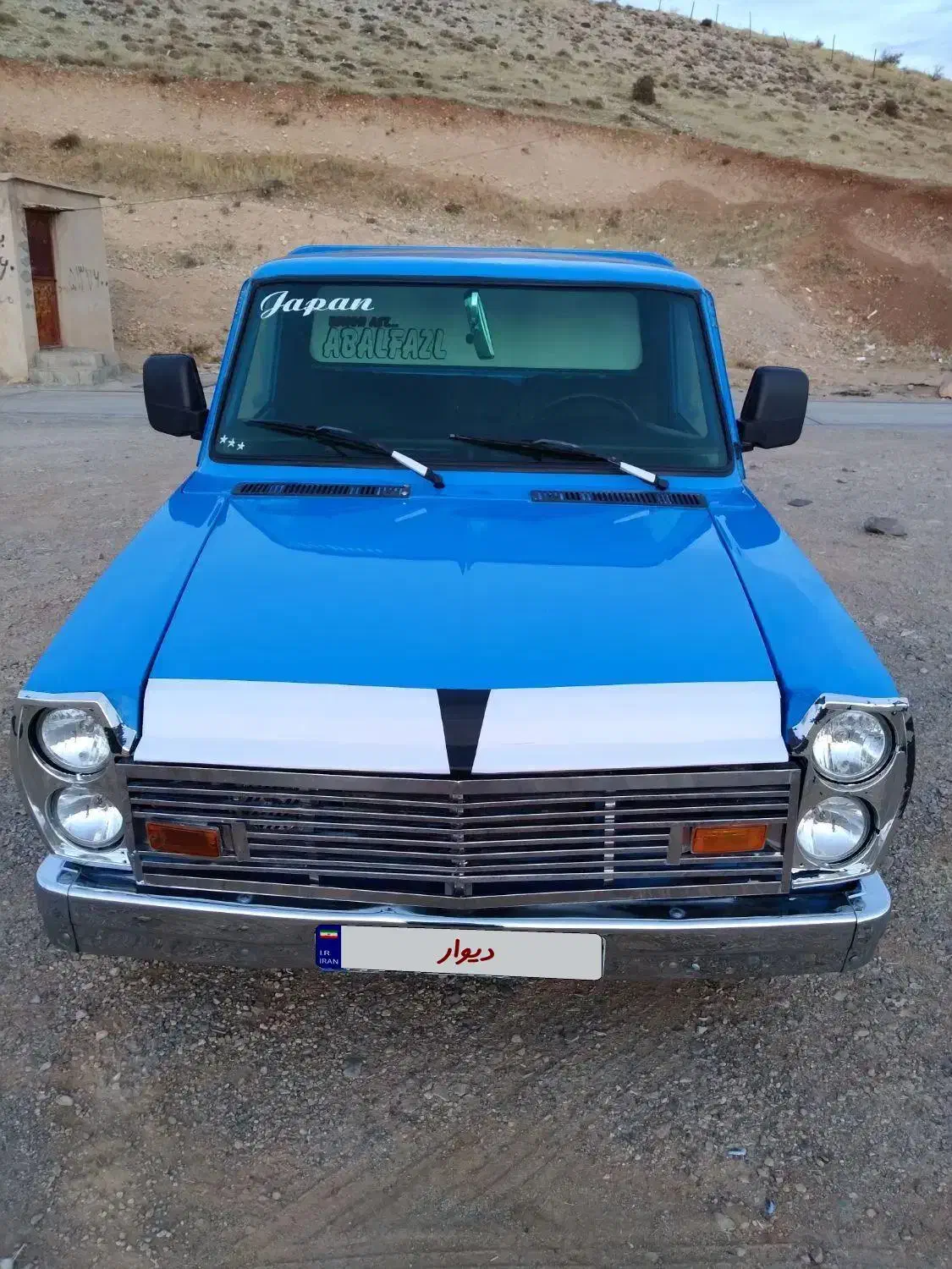 نیسان مدل۹۸|خودرو سواری و وانت|ایلام, |دیوار