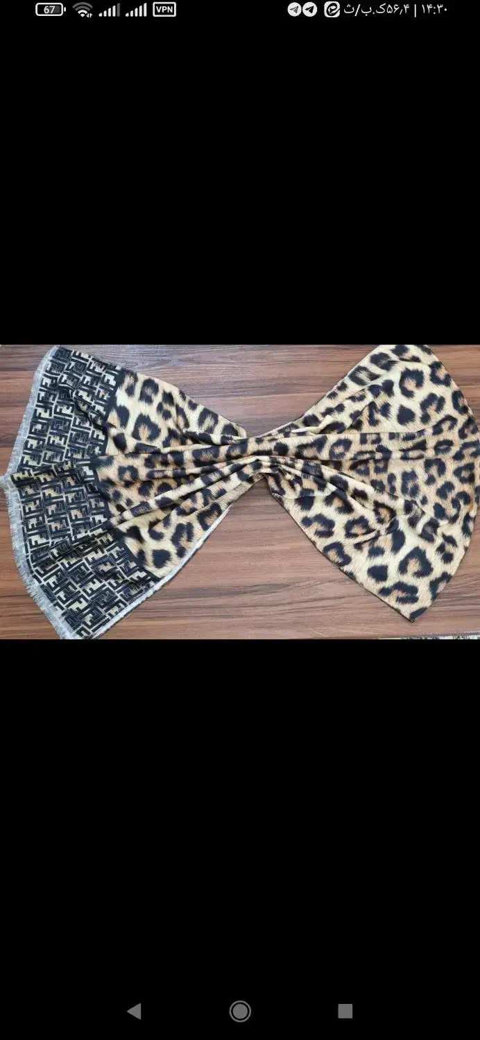 شال و روسری پاییزه|لباس|اسلام‌شهر, باغ فیض|دیوار