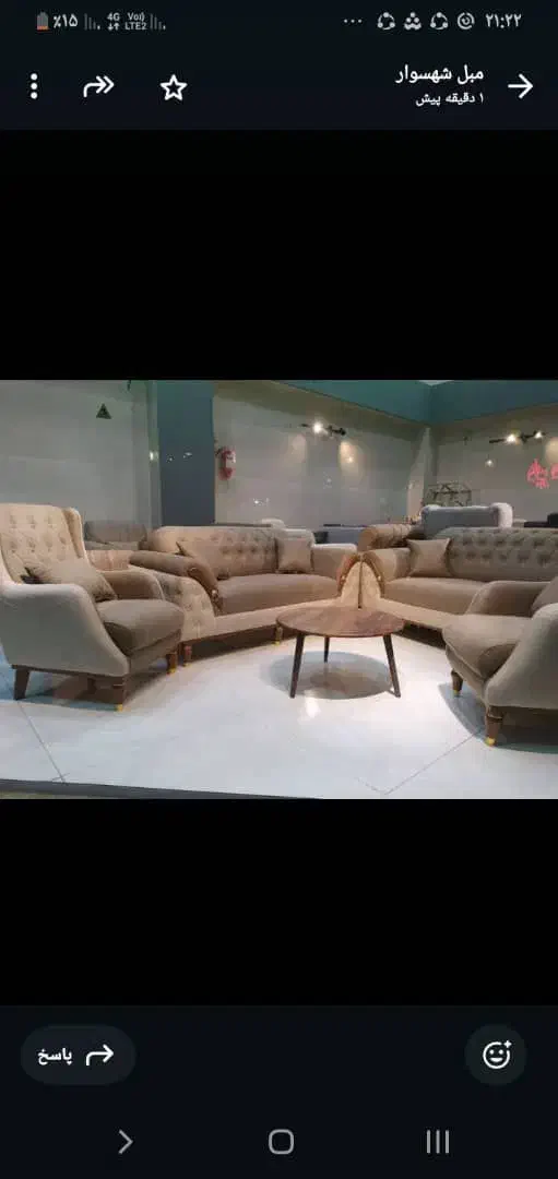 مبل راحتی تندیس|مبلمان خانگی و میز عسلی|ابهر, |دیوار