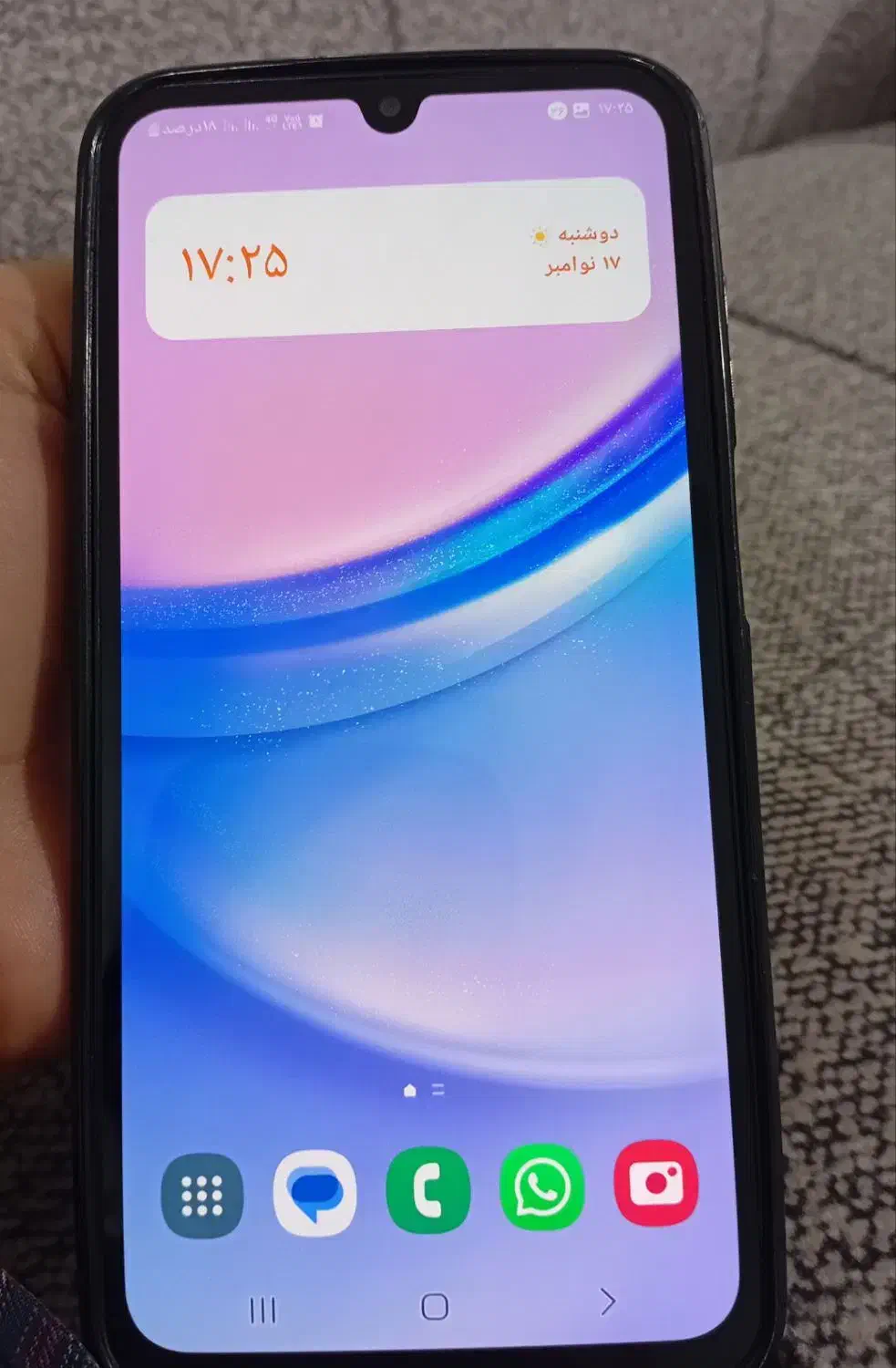 گوشی a15|موبایل|کردکوی, |دیوار