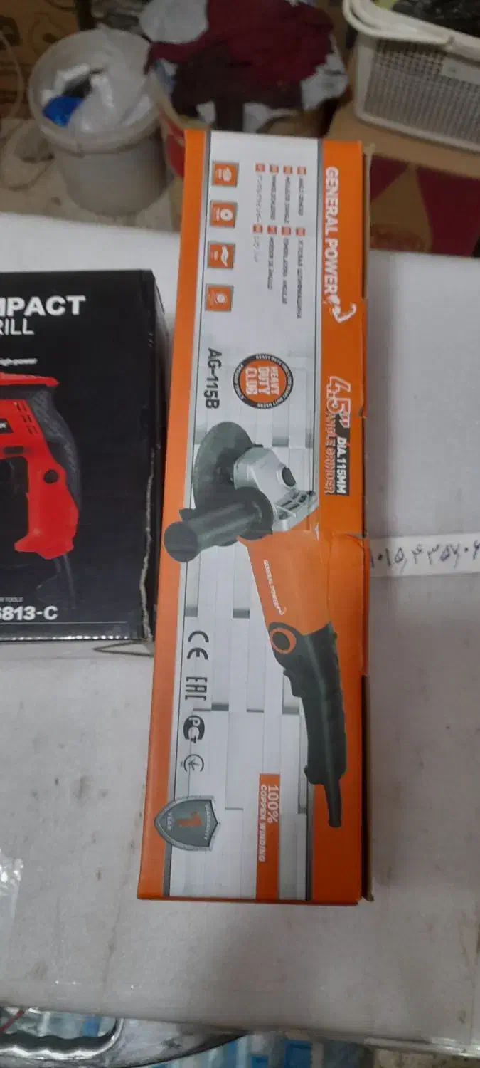 چرخ سنگ دریل برقی و دلر شارژی ۳ عدد|ابزارآلات|نیشابور, شهید بهشتی|دیوار