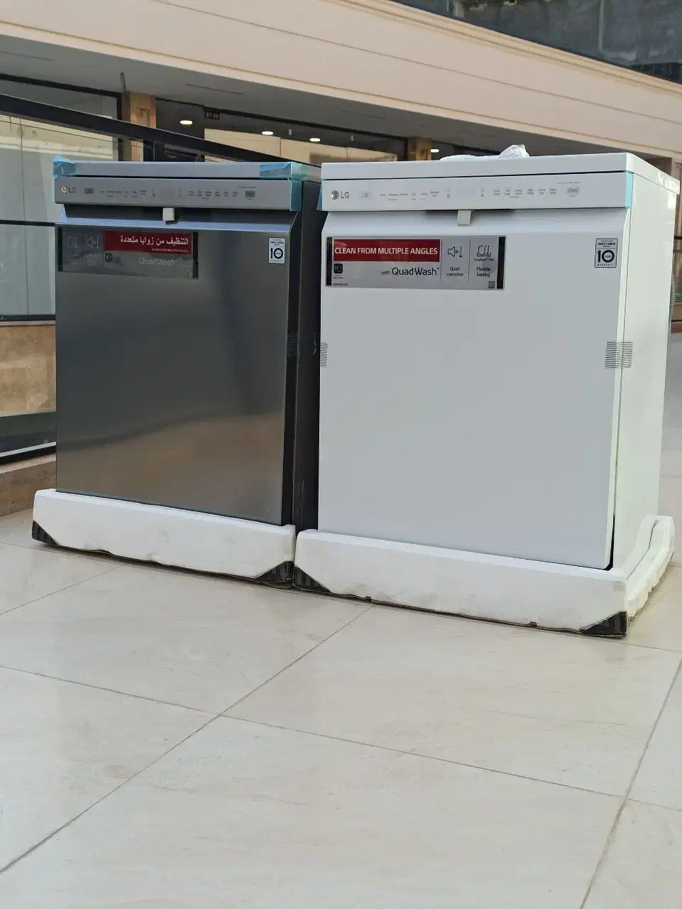 ظرفشویی الجی 512|ماشین ظرفشویی|تهران, امین حضور|دیوار