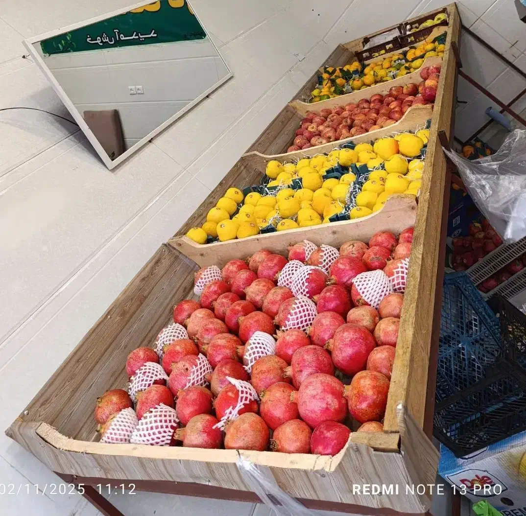 ویترین میوه فروشی|فروشگاه و مغازه|رشت, یخسازی|دیوار