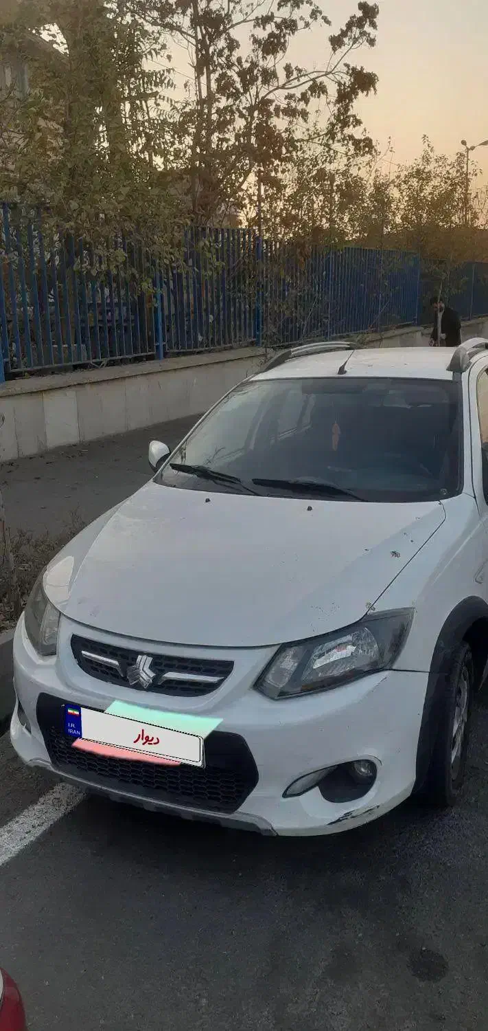 فروش خودرو|خودرو سواری و وانت|تهران, تولید دارو|دیوار