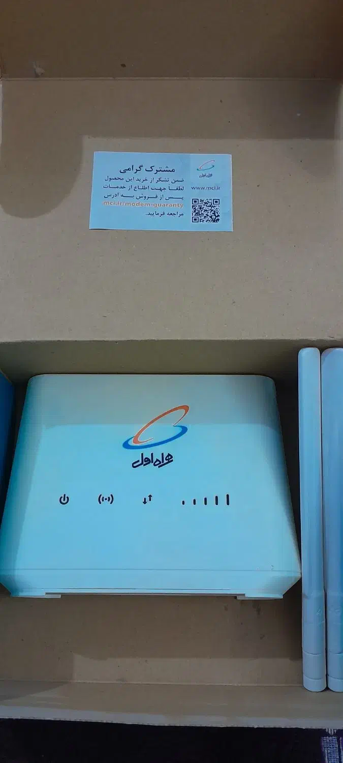 فروش مووم همراه اول|مودم و تجهیزات شبکه|خرم‌آباد, |دیوار