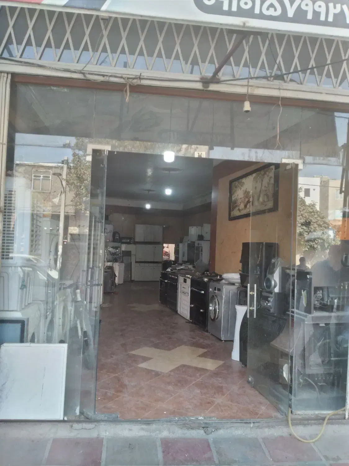 مغازه واقع در مامازند|فروش مغازه و غرفه|پاکدشت, پاکدشت (مامازند)|دیوار