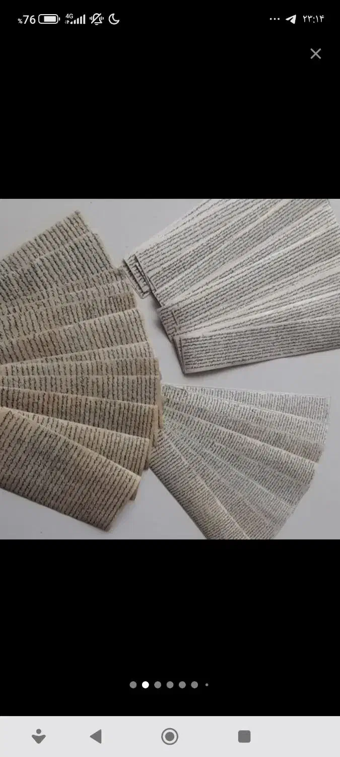 حرز مبارک حضرت امام جواد(ع)|بدلیجات|اصفهان, ملک|دیوار