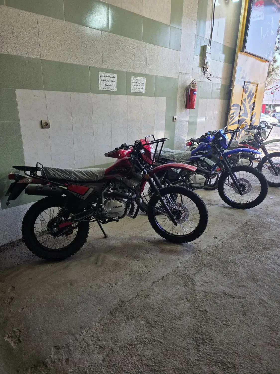 تریل DT200دایچی نیروموتور|موتورسیکلت|یزد, |دیوار