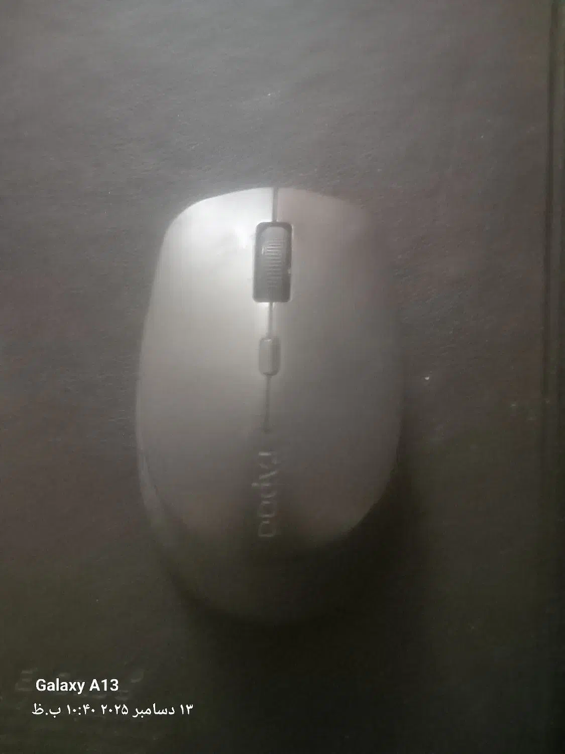 ماوس رپو مدل Rapoo M300 Silent|قطعات و لوازم جانبی رایانه|تبریز, |دیوار