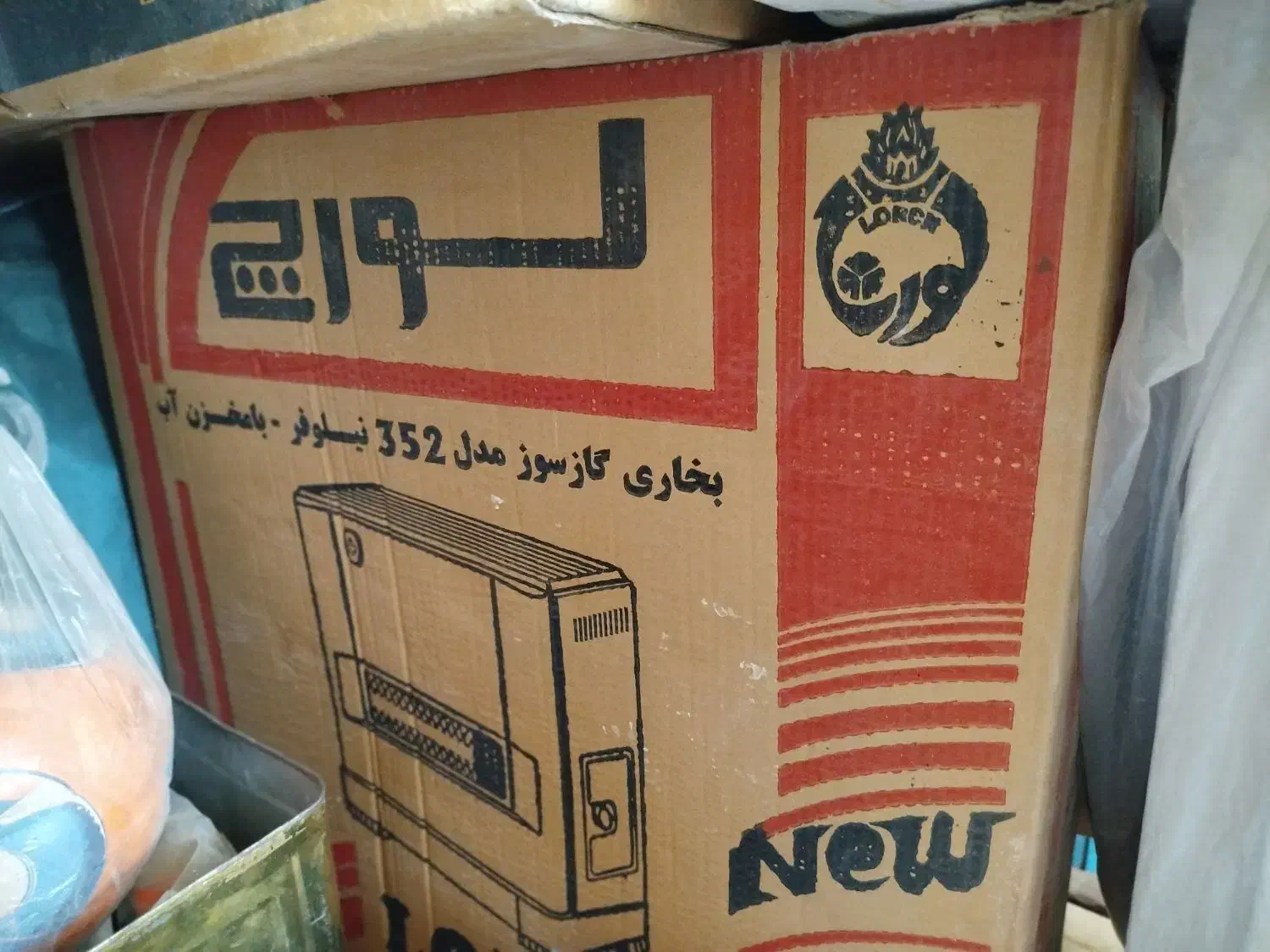 بخاری گازی ۳دستگاه|بخاری، هیتر، شومینه|شاهینشهر, ۹ دی|دیوار