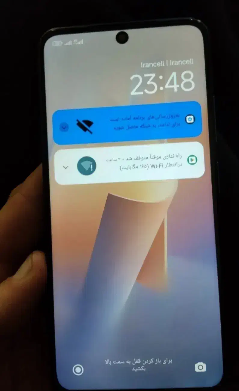 نوت ۱۱|موبایل|ارومیه, |دیوار