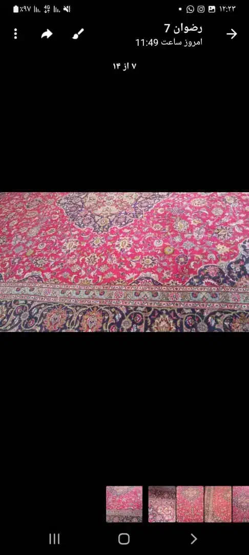 فرش دستباف پشم|فرش|تبریز, |دیوار