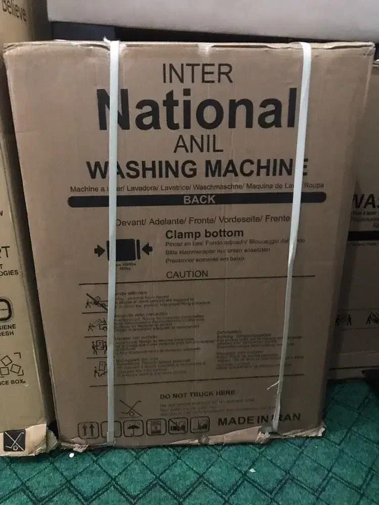 لباسشویی اینترناسیونال آنیل ۸کیلویی|ماشین لباسشویی و خشک‌کن لباس|چغادک, |دیوار