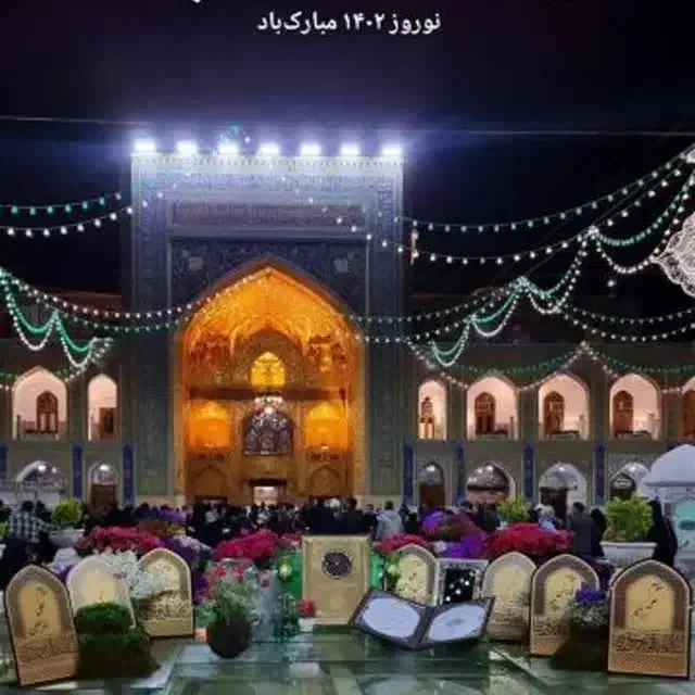 تور|تور و چارتر|تهران, مشیریه|دیوار