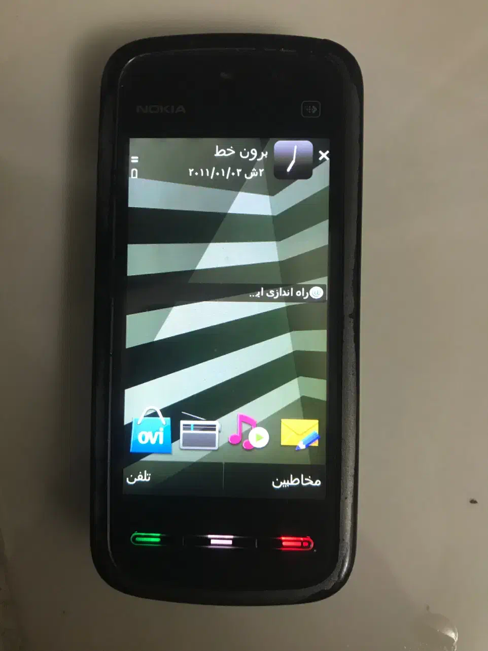 نوکیا 5233 و سامسونگ E250i|موبایل|تبریز, |دیوار