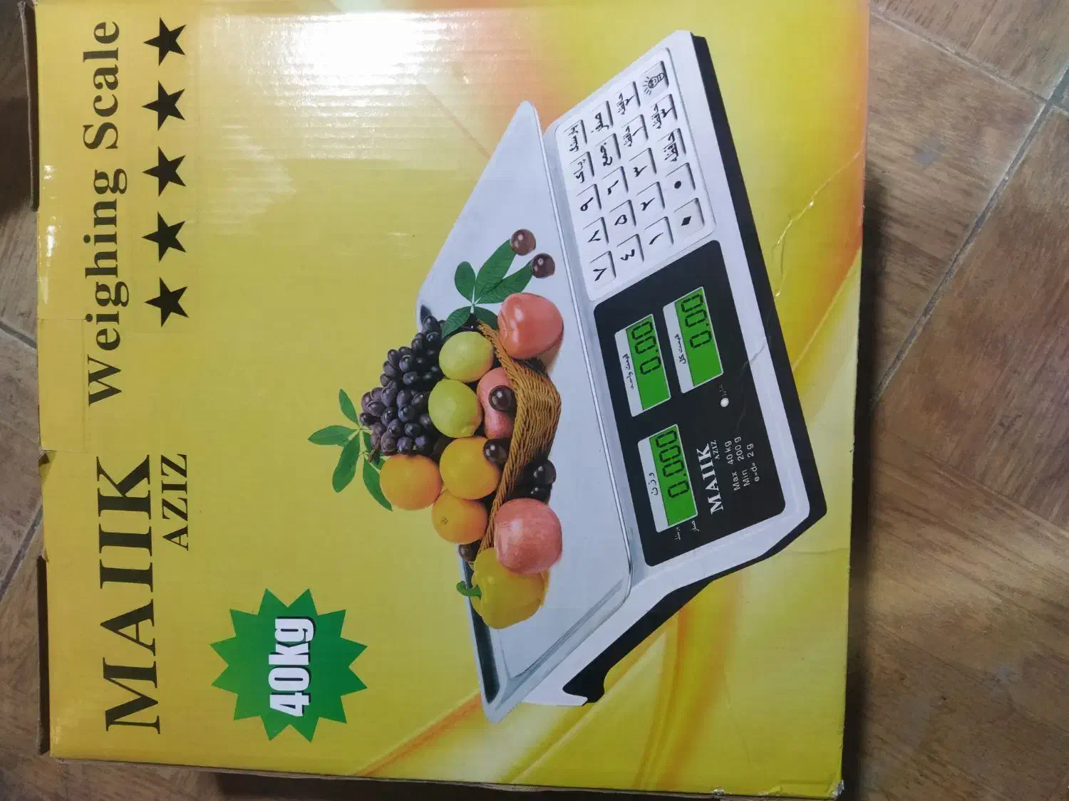 ترازو دیجیتال|فروشگاه و مغازه|بهبهان, |دیوار