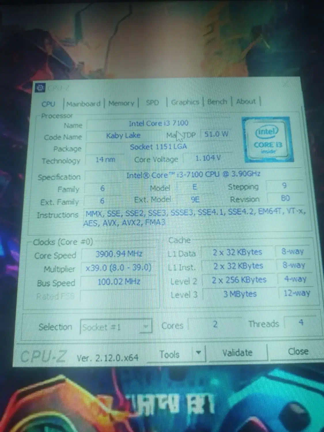 کاپیوتر I3 در حد نو|رایانه رومیزی|لنجان, |دیوار