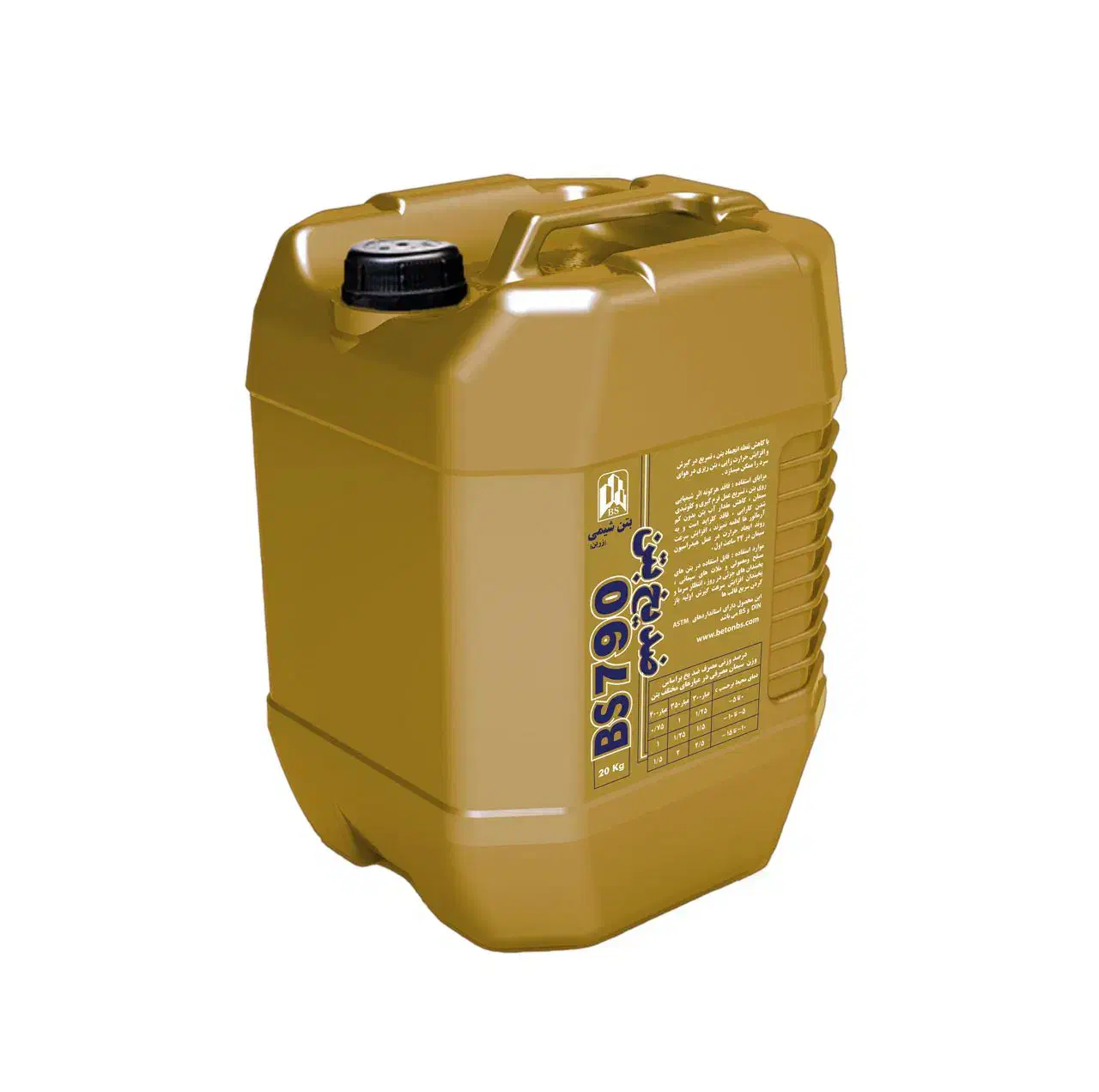 ضدیخ بتن( ضد یخ ) ضدیخ ملات( ضد یخ ) بتن شیمی|مصالح و تجهیزات ساختمان|مشهد, فلسطین|دیوار